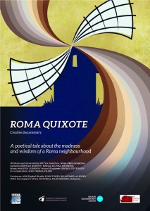 Прожекция на филма "Ром Кихот"/"Roma Quixote"